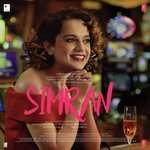 Simran - Guru Randhawa Song Download